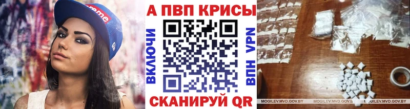 Купить COCAIN АМФ ГАШИШ МАРИХУАНА Мефедрон Шагонар