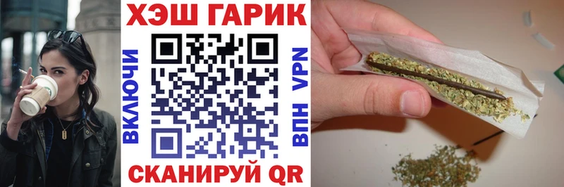 Бутират Шагонар