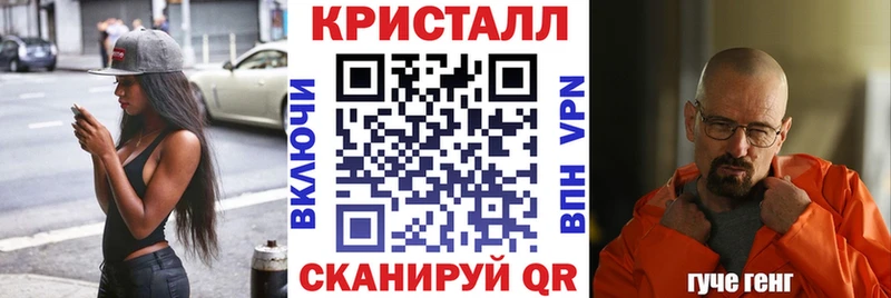 АМФ 98%  Купить где  Шагонар 