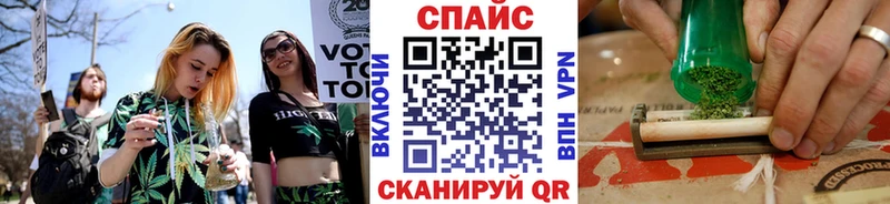 БУТИРАТ 99%  Купить где  Шагонар 