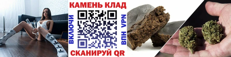 ГАШ Изолятор Купить где Шагонар