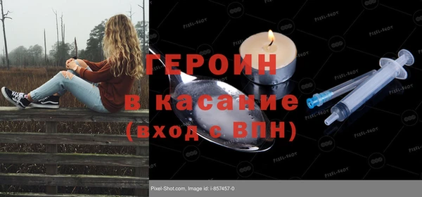 бутик Ростов