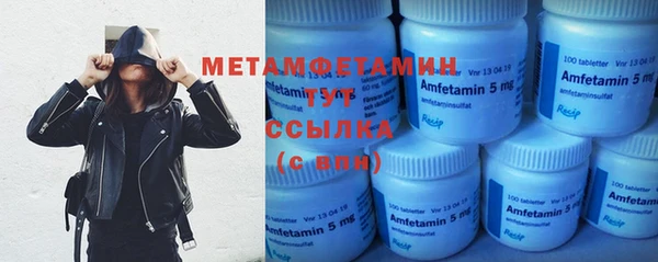 бутик Ростов