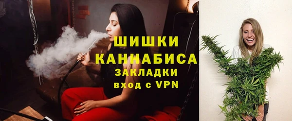 кокаин Рославль
