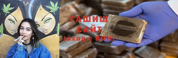 бутик Ростов
