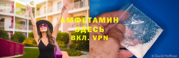 бутик Ростов