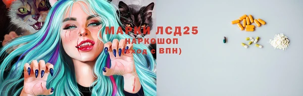 бутик Ростов