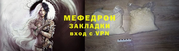 бутик Ростов