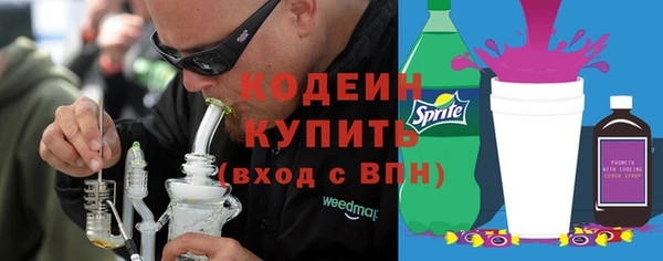 бутик Ростов