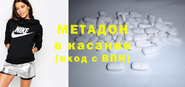 бутик Ростов