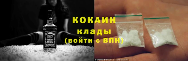 бутик Ростов