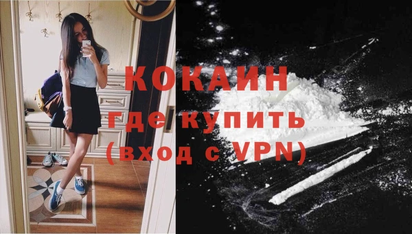 гидра Россошь