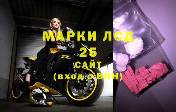 бутик Ростов