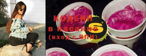 гидра Россошь