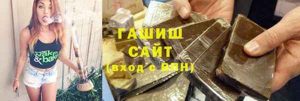гидра Россошь