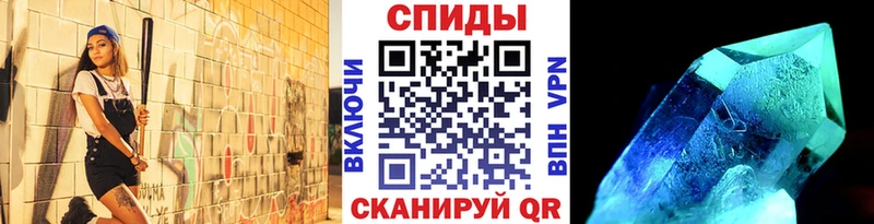 Купить где  Шагонар  Метамфетамин мет 